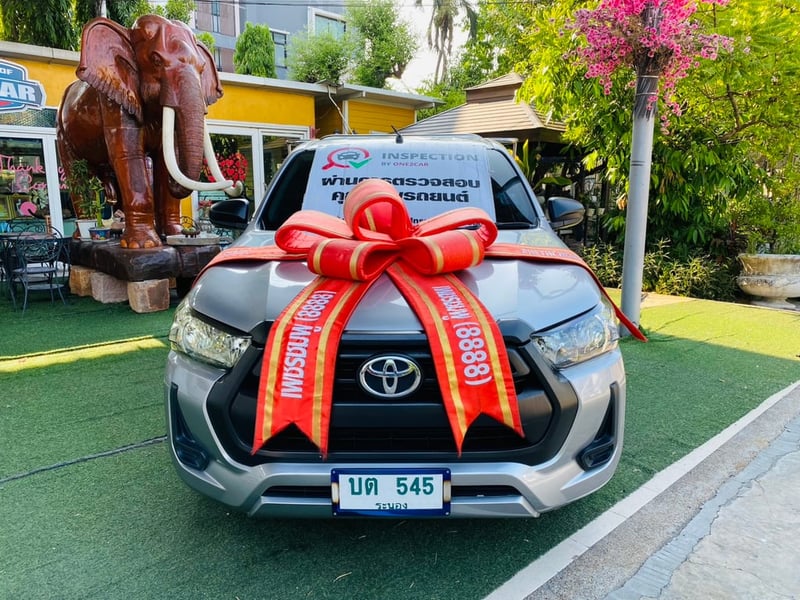✔️ มีคอกหลัง #Toyota Hilux Revo 2.8 Entry ตอนเดียว ปี 2023#Toyota Hilux Revo 2.8 Entry ตอนเดียว ปี 2023 ✔️ มีคอกหลัง #Toyota Hilux Revo 2.8 Entry ตอนเดียว ปี 2023#Toyota Hilux Revo 2.8 Entry ตอนเดียว ปี 2023