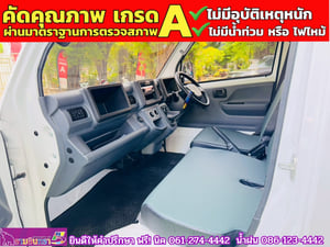 SUZUKI CARRY 1.5 L ปี 2025