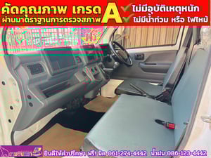 SUZUKI CARRY 1.5 L ปี 2023 SUZUKI CARRY 1.5 L ปี 2023