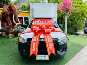 ✅ตู้แห้ง สูงใน 1.80 เมตร เสริมแหนบ #ISUZU D-MAX SPARK 1.9 Ddi ปี 2021 ✅ตู้แห้ง สูงใน 1.80 เมตร เสริมแหนบ #ISUZU D-MAX SPARK 1.9 Ddi ปี 2021
