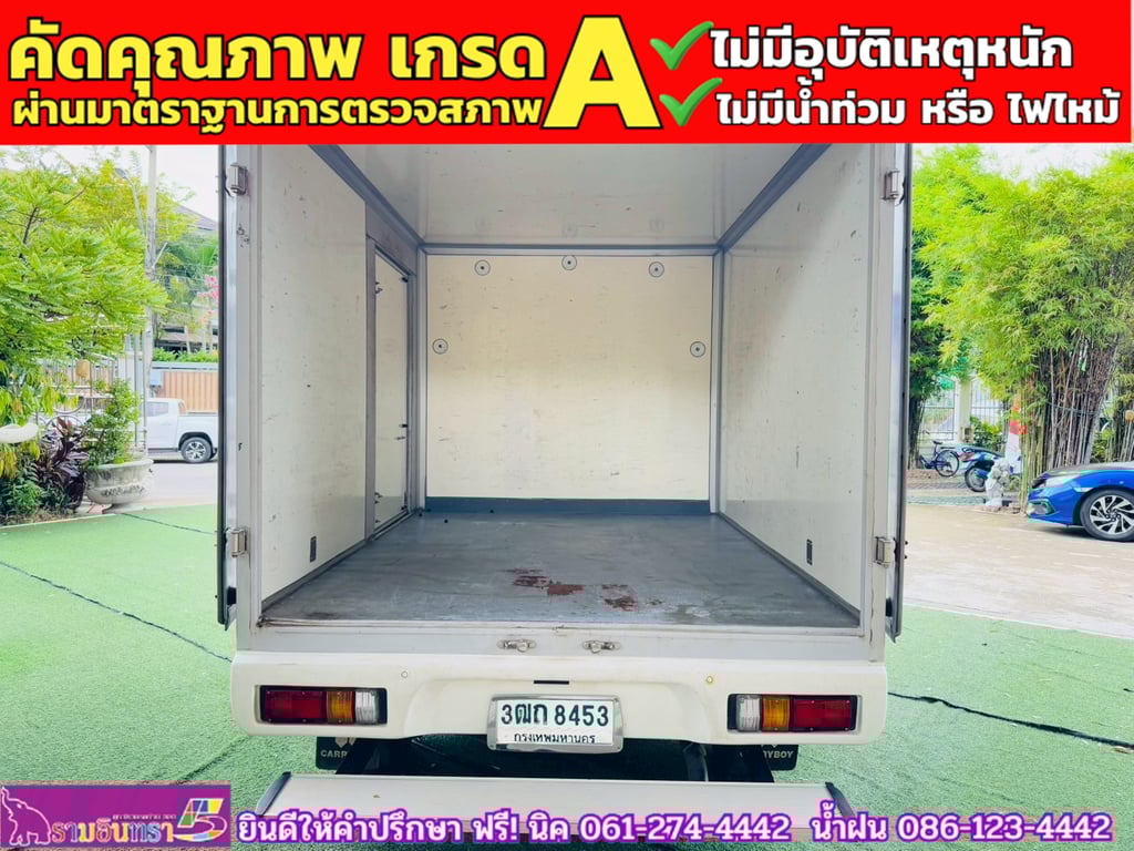 TOYOTA REVO Singlecab 2.4  ENTRY ปี 2022