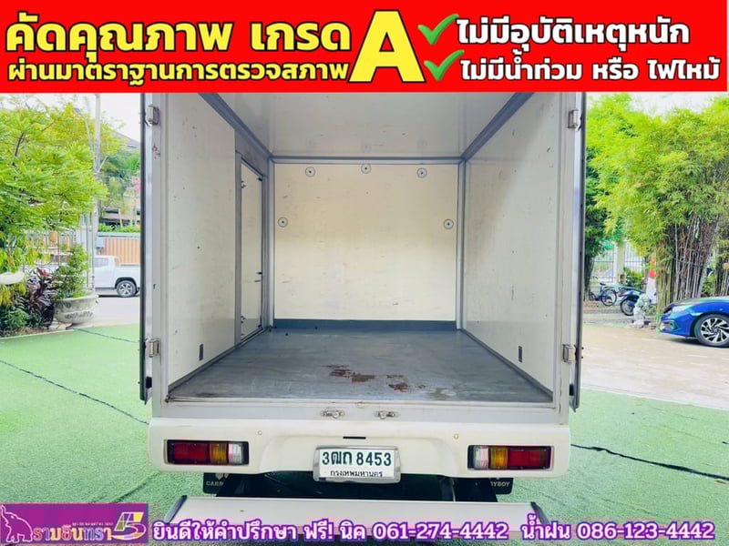 TOYOTA REVO Singlecab 2.4  ENTRY ปี 2022