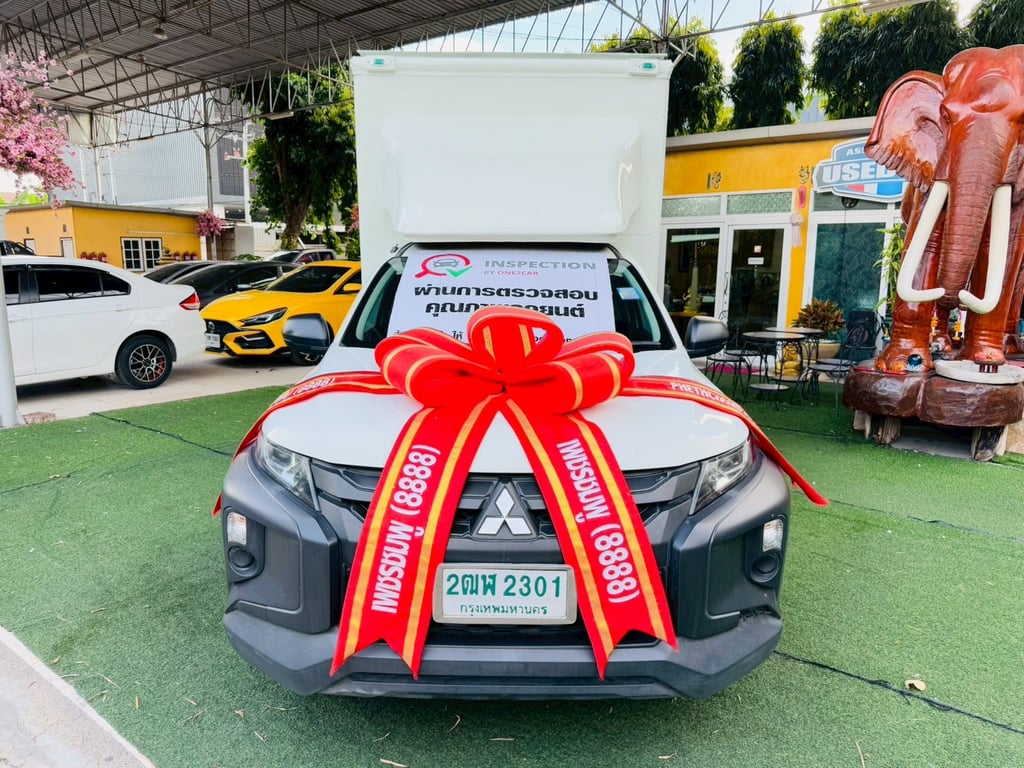 ตู้แห้ง เสริมแหนบ #MITSUBISHI TRITON SINGLE 2.5 GL ปี 2020
