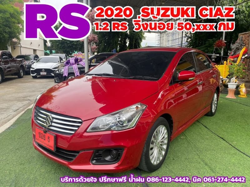 ✅รุ่นTOP สุด #SUZUKI CIAZ 1.2 RS ปี 2021 ✅รุ่นTOP สุด #SUZUKI CIAZ 1.2 RS ปี 2021