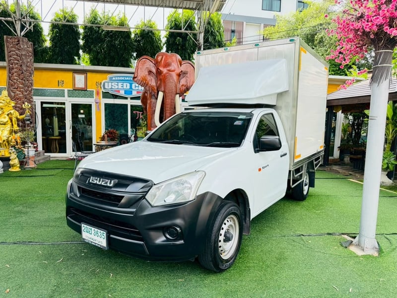 ✔️ตู้แห้ง สูงใน 180 ซม ISUZU D-MAX SPARK 1.9 Ddsi ปี 2020 ✔️ตู้แห้ง สูงใน 180 ซม ISUZU D-MAX SPARK 1.9 Ddsi ปี 2020