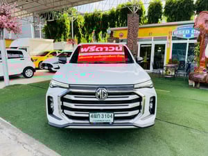 ใหม่มาก ไมล์แท้ 13,xxx กม #MG EXTENDER GIANTCAB 2.0 C ปี 2024