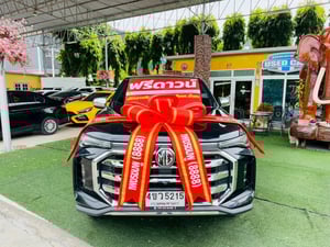 MG EXTENDER 4 ประตู 2.0 GRAND X i-Smart ปี 2023✔️บุ๊คเซอร์วิสครบ กุญแจสำรองครบ MG EXTENDER 4 ประตู 2.0 GRAND X i-Smart ปี 2023✔️บุ๊คเซอร์วิสครบ กุญแจสำรองครบ