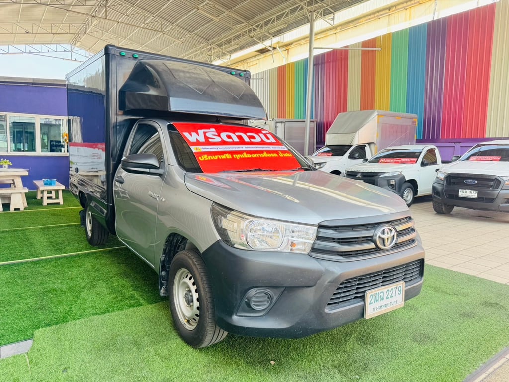 ออกรถ 0 บาท #TOYOTA REVO SINGLECAB 2.4 J ตู้แห้งคาร์โก้บ๊อกซ์ ปี 2017