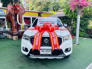 4x4 ออโต้ TOP #MG EXTENDER 4 ประตู 2.0 GRAND X 4WD ปี 2021 4x4 ออโต้ TOP #MG EXTENDER 4 ประตู 2.0 GRAND X 4WD ปี 2021