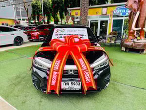 ฟรีดาวน์ ออกรถ O บาท #HONDA CITY 1.0 SV TURBO ปี 2024 ฟรีดาวน์ ออกรถ O บาท #HONDA CITY 1.0 SV TURBO ปี 2024