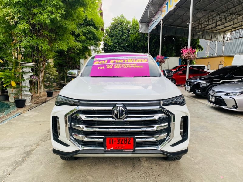 ✔️เกียร์ออโต้ รุ่นท็อป #MG EXTENDER DOUBLE CAB 2.0 GRAND X 2026 