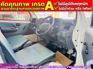 SUZUKI CARRY 1.5 L ปี 2023 SUZUKI CARRY 1.5 L ปี 2023