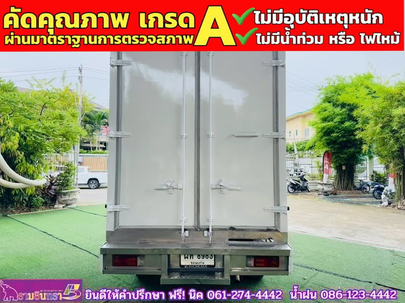 งTOYOTA REVO Singlecab 2.4  ENTRY ปี 2020