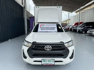 ✅ตู้แห้ง สูง 180 ซม. เสริมแหนบ #TOYOTA REVO ตอนเดียว 2.4 ENTRY  ปี 2024