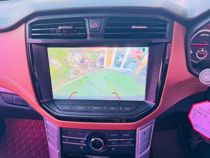 เกียร์ออโต้ #MG EXTENDER 4 ประตู 2.0 GRAND X i-Smart ปี 2022