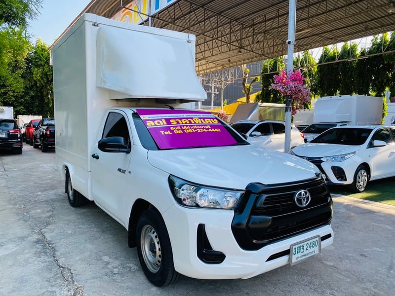 📌ตู้แห้ง สูงใน 195 ซม. ✔️เสริมแหนบ #TOYOTA REVO Singlecab 2.4  ENTRY ปี 2021