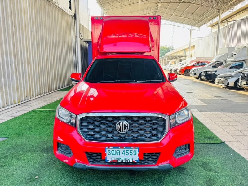 ตู้แห้ง เพลาลอย ลงเล่มแล้ว✔️MG EXTENDER 2.0 GIANTCAB C ปี 2022