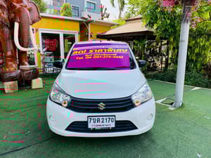 ไมล์แท้ 32,xxx กม #SUZUKI  CELERIO 1.0 GL CVT ปี 2023