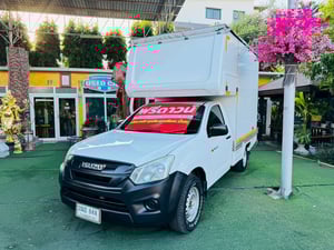✔️ตู้แห้ง + ลิฟท์ยกฝาท้าย #ISUZU D-MAX SPARK 1.9 Ddsi ปี 2020