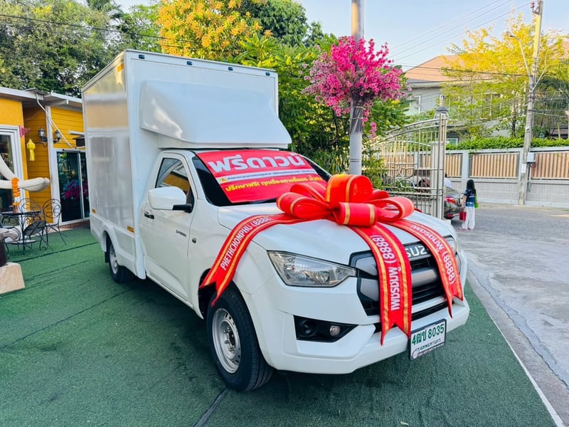 ตู้แห้ง สูงใน 180 ซม #ISUZU D-MAX SPARK 1.9 Ddsi ปี 2021