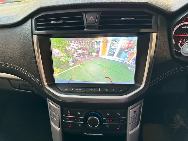 เกียร์ออโต้  #MG EXTENDER GAINTCAB 2.0 GRAND D ปี 2025