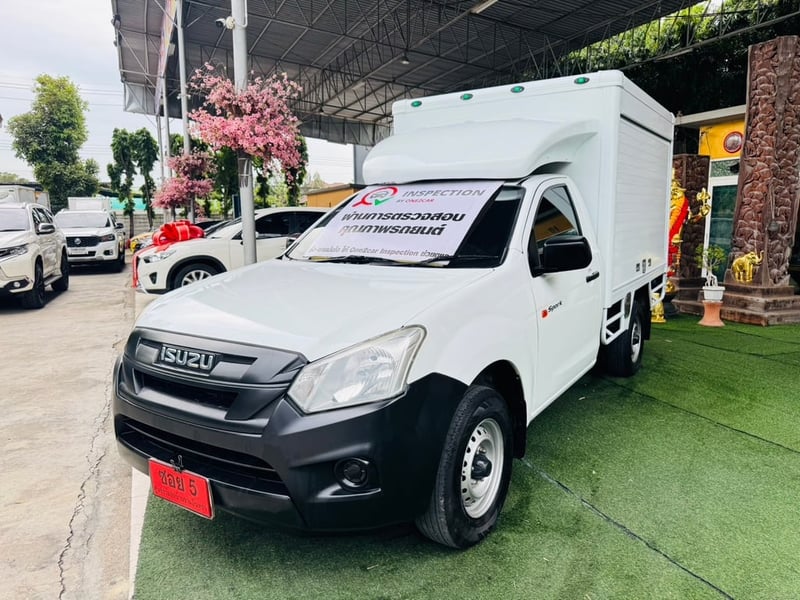 ✅ สไลด์ข้าง 2 ฝั่ง ขึ้น-ลงของง่าย#ISUZU D-MAX SPARK 1.9 S ปี 2020