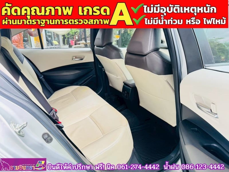 TOYOTA  ALTIS 1.6 G ปี 2019