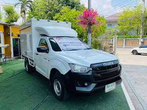 ✔️ตู้แห้ง  สไลด์ 2 ข้าง #ISUZU D-MAX SPARK 1.9 Ddi ปี 2020