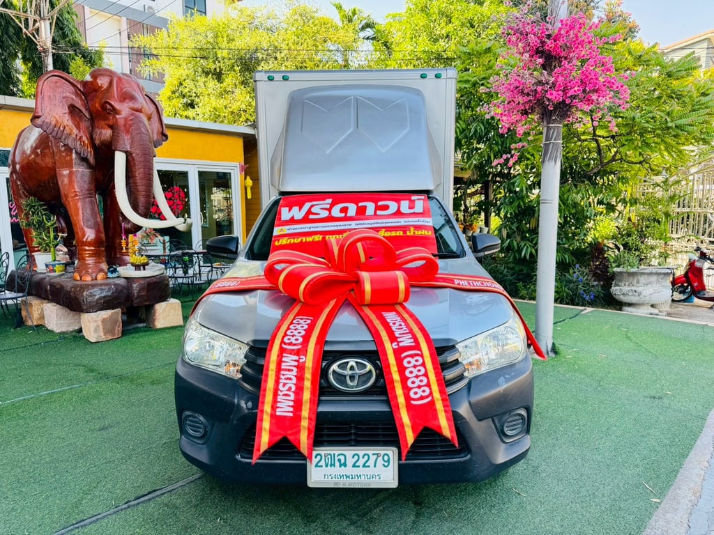 ตู้แห้ง 180 ซม เสริมแหนบ✔️#TOYOTA REVO SINGLECAB 2.4 J  ปี 2017