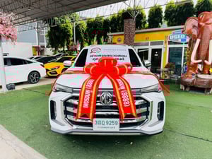 เกียร์ออโต้ พร้อมคอกหลัง #MG EXTENDER GAINTCAB 2.0 GRAND D ปี 2021