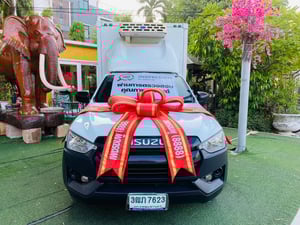 ✔️ตู้แห้ง สูงใน 200 ซม. ✔️เสริมแหนบ #TOYOTA REVO Singlecab 2.4  ENTRY ปี 2021