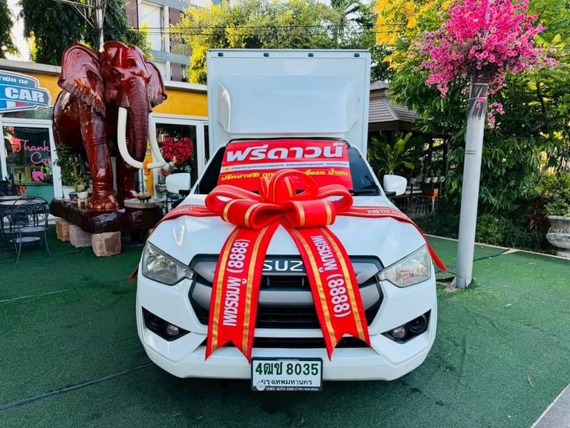 ตู้แห้ง สูงใน 180 ซม #ISUZU D-MAX SPARK 1.9 Ddsi ปี 2021