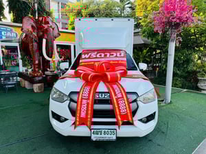 ตู้แห้ง สูงใน 180 ซม #ISUZU D-MAX SPARK 1.9 Ddsi ปี 2021