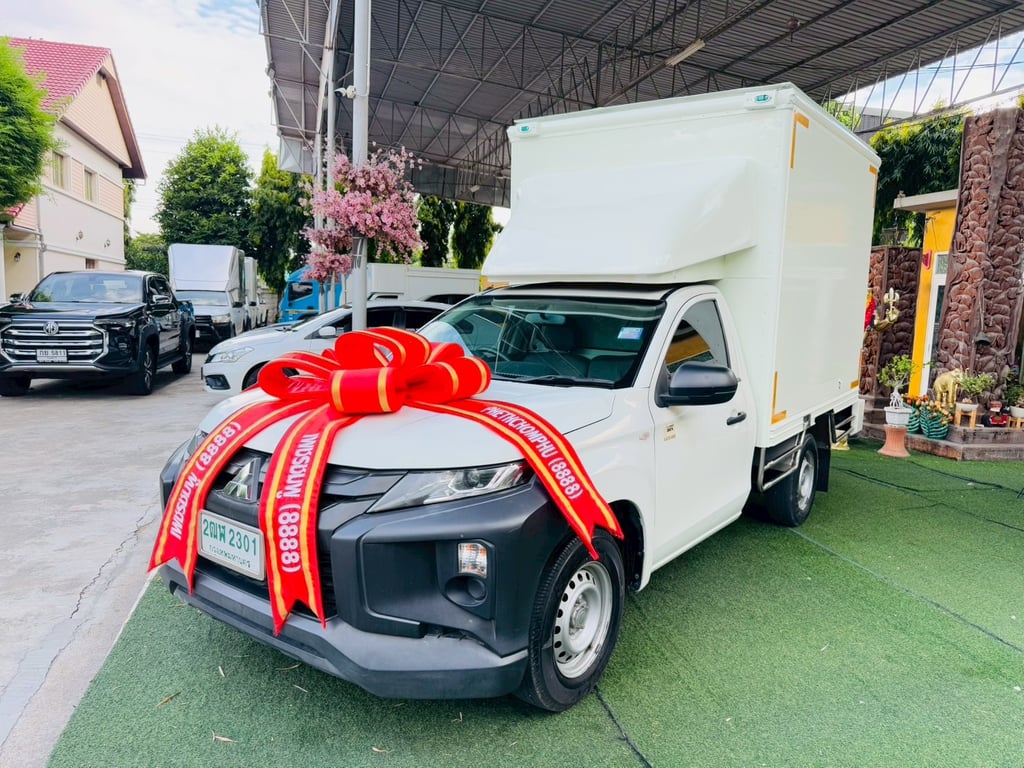 ตู้แห้ง เสริมแหนบ #MITSUBISHI TRITON SINGLE 2.5 GL ปี 2020