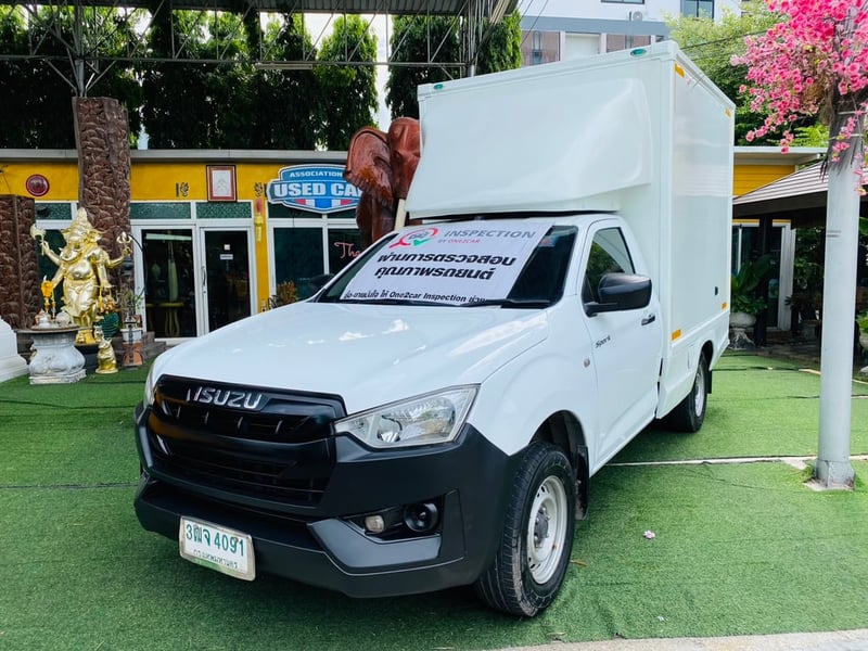 ✅ตู้แห้ง สูงใน 1.80 เมตร เสริมแหนบ #ISUZU D-MAX SPARK 1.9 Ddi ปี 2021 ✅ตู้แห้ง สูงใน 1.80 เมตร เสริมแหนบ #ISUZU D-MAX SPARK 1.9 Ddi ปี 2021