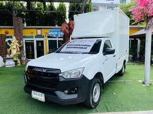 ✅ตู้แห้ง สูงใน 1.80 เมตร เสริมแหนบ #ISUZU D-MAX SPARK 1.9 Ddi ปี 2021 ✅ตู้แห้ง สูงใน 1.80 เมตร เสริมแหนบ #ISUZU D-MAX SPARK 1.9 Ddi ปี 2021