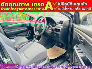 SUZUKI CIAZ 1.2 GL CVT ปี 2022