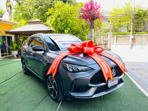 ✅TOP #MG HS 1.5 X SUNROOF i-Smart ปี 2023