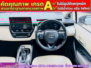 TOYOTA  ALTIS 1.6 G ปี 2019
