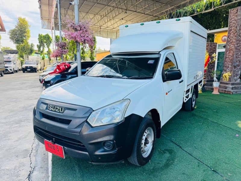 🔴ตู้แห้ง สไลด์ข้าง 2 ฝั่ง#ISUZU D-MAX SPARK 1.9 S ปี 2020 🔴ตู้แห้ง สไลด์ข้าง 2 ฝั่ง#ISUZU D-MAX SPARK 1.9 S ปี 2020