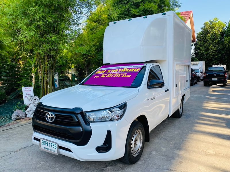 📌ตู้แห้ง สูงใน 200 ซม. ✔️เสริมแหนบ #TOYOTA REVO Singlecab 2.4  ENTRY ปี 2021