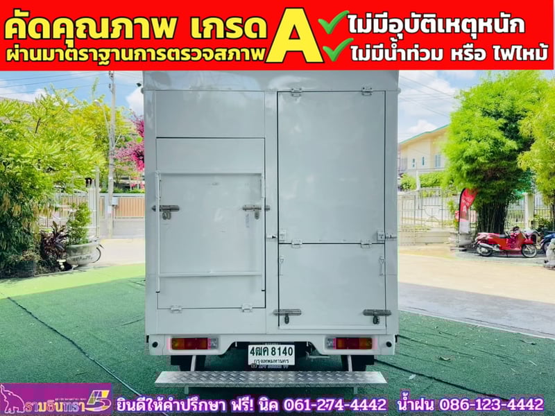 SUZUKI CARRY 1.5 L ปี 2025