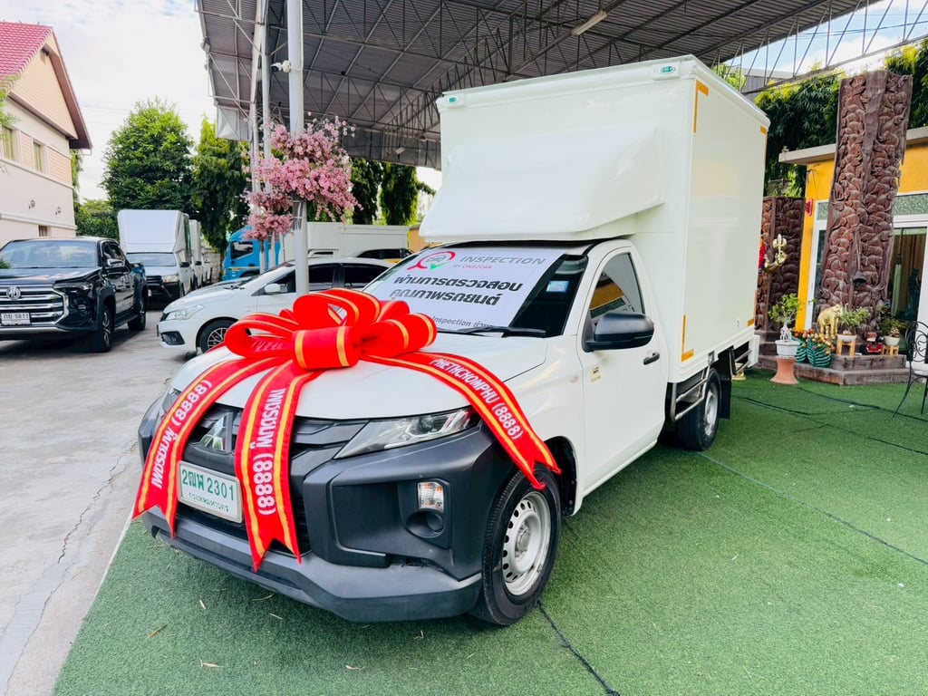 ตู้แห้ง เสริมแหนบ #MITSUBISHI TRITON SINGLE 2.5 GL ปี 2020