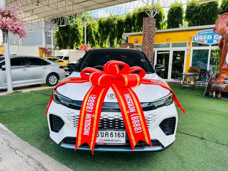 TOP #MG VS HEV 1.5 X TwoTone  ปี 2024