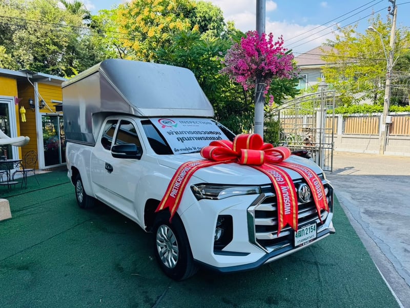 ออกรถ O บาท ✅MG EXTENDER GIANTCAB 2.0 C ปี 2024