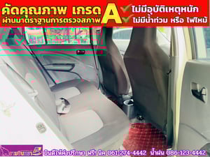 SUZUKI CELERIO 1.0 GL UP ปี 2024 SUZUKI CELERIO 1.0 GL UP ปี 2024