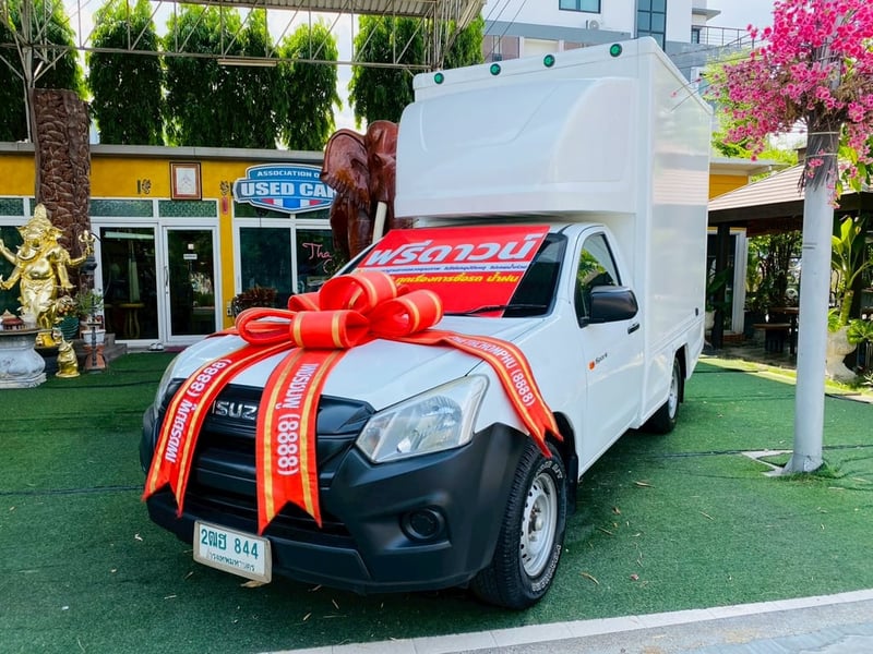 ✅ตู้แห้ง สูง 2 เมตร เสริมแหนบ #ISUZU D-MAX SPARK 1.9 Ddi ปี 2020 ✅ตู้แห้ง สูง 2 เมตร เสริมแหนบ #ISUZU D-MAX SPARK 1.9 Ddi ปี 2020