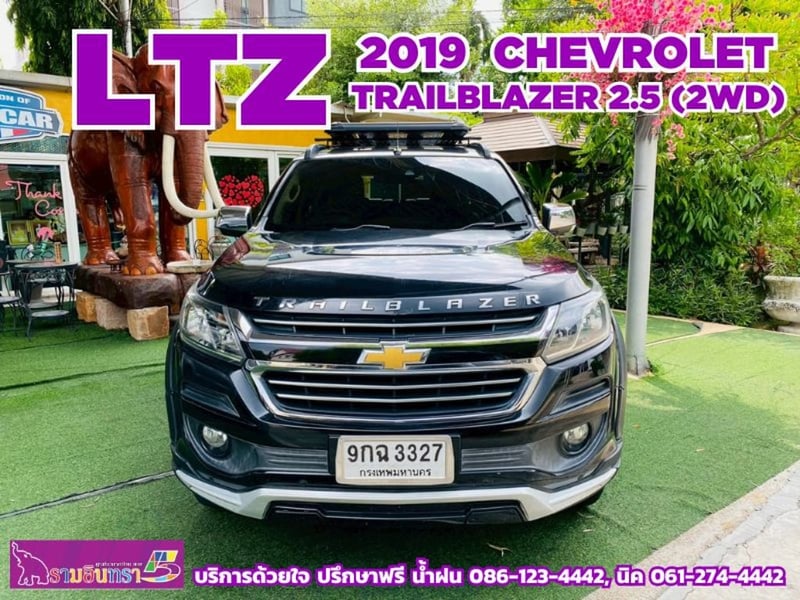 🅰️รถคัดเกรดA #CHEVROLET TRAILBLAZER 2.5 LTZ ปี 2019 