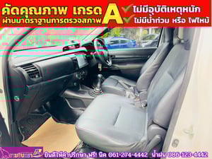 งTOYOTA REVO Singlecab 2.4  ENTRY ปี 2020