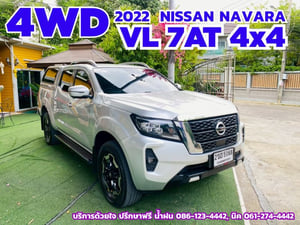 4WD TOP 🛻#NISSAN NAVARA DOUBLE CAB VL 7AT 4WD ปี 2022